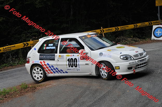 DSC_1262.JPG